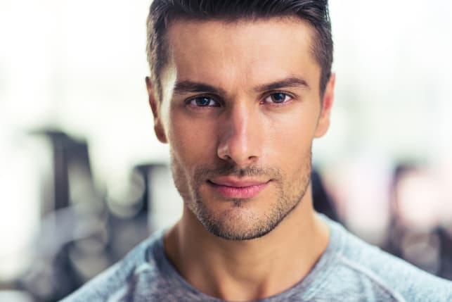 a portrait of a young attractive man